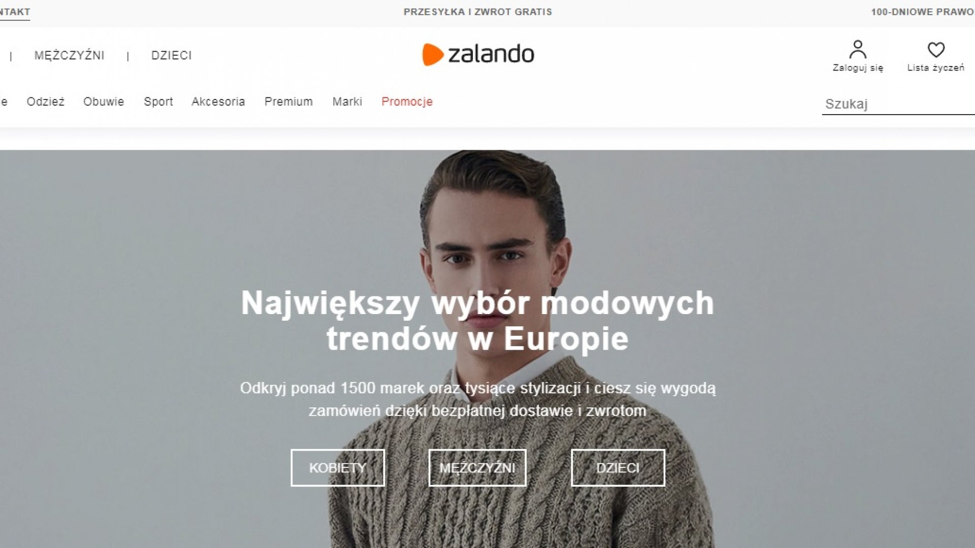Koniec bezpłatnych dostaw w Zalando. Również w Polsce?