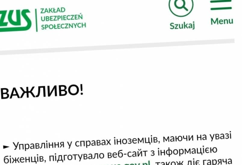 Strona ZUS także w języku ukraińskim