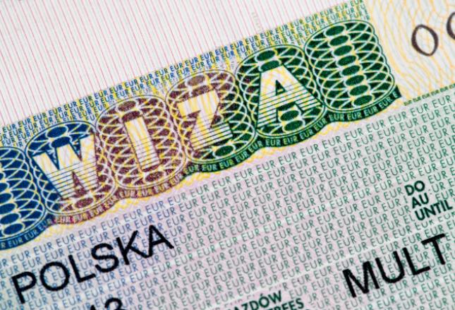 Czym jest wiza humanitarna? Czym jest wiza humanitarna?