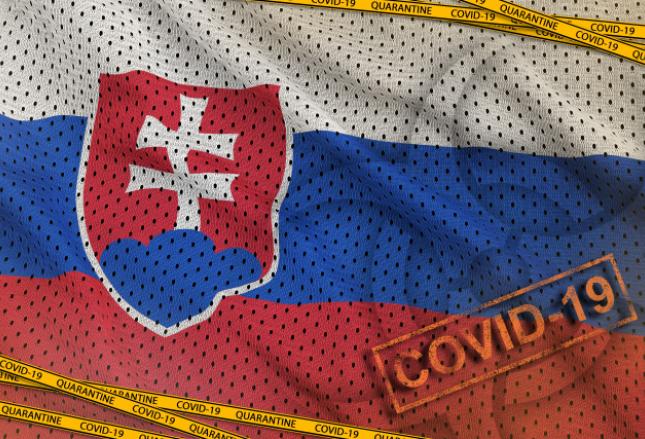 Lockdown na Słowacji? Część hoteli i restauracji zamknięta Lockdown na Słowacji? Część hoteli i restauracji zamknięta