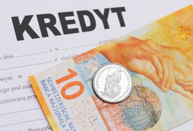 Ważna zmiana dla frankowiczów. Od 2022 znika LIBOR! Ważna zmiana dla frankowiczów. Od 2022 znika LIBOR!