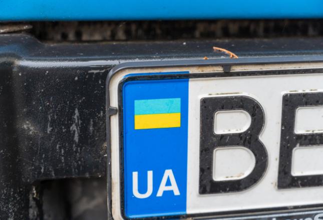 SAMAR: Co z przeglądami aut z Ukrainy? W dowodzie rejestracyjnym nie mają nawet odpowiedniej rubry