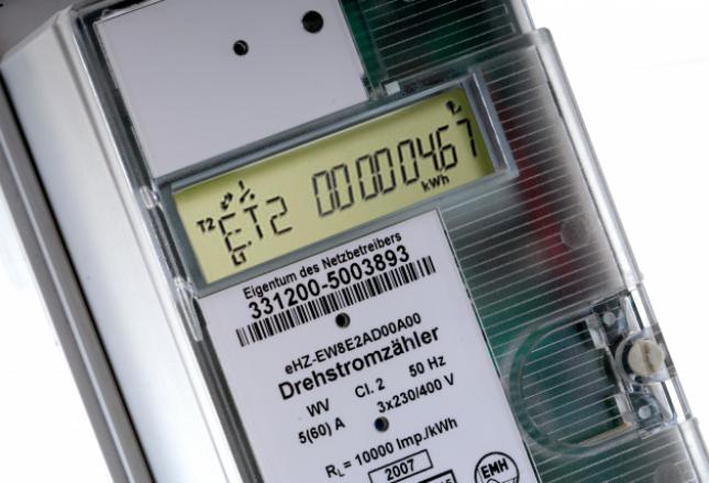 Tarcza Solidarnościowa. Rząd poparł pomysł na zamrożenie cen energii elektrycznej Tarcza Solidarnościowa. Rząd poparł pomysł na zamrożenie cen energii elektrycznej