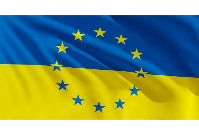 UE zapłaci za pensje i emerytury Ukraińców UE zapłaci za pensje i emerytury Ukraińców