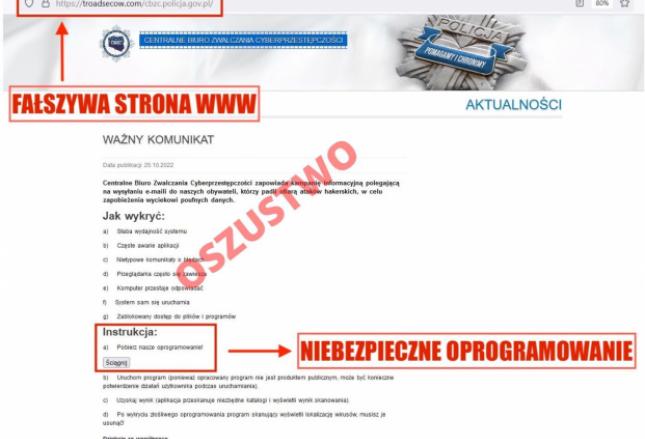 Cyberpolicja ostrzega: To nie my wysyłamy te maile. Uważaj! Cyberpolicja ostrzega: To nie my wysyłamy te maile. Uważaj!