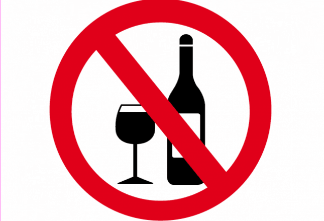 Reklama alkoholu w sieci. Powinna być zakazana? Reklama alkoholu w sieci. Powinna być zakazana?
