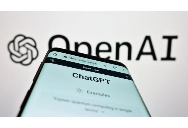 Gdzie znaleźć Chat GPT? Gdzie znaleźć Chat GPT?