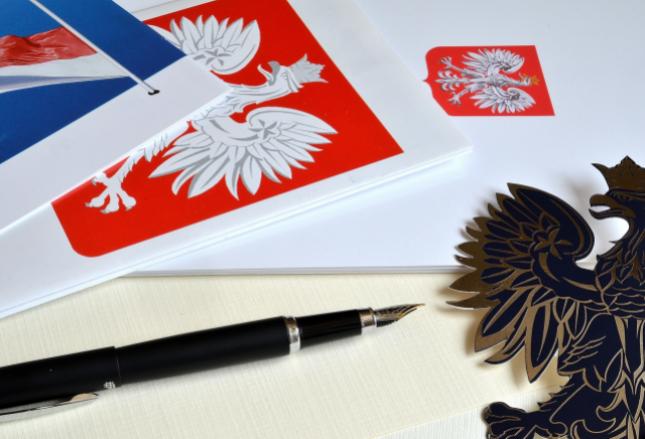 Czy termin wyborów parlamentarnych może się jeszcze zmienić? Czy termin wyborów parlamentarnych może się jeszcze zmienić?