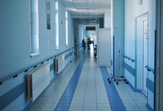 Co to jest Fundusz Kompensacyjny Badań Klinicznych? Co to jest Fundusz Kompensacyjny Badań Klinicznych?