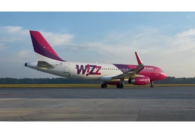 Kara dla Wizz Air za urodzinową promocję?