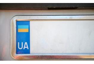 Ukraińskie tablice rejestracyjne. Skąd dokładnie przyjechali uchodźcy?