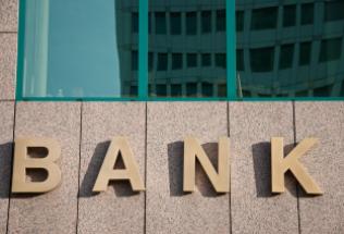 W jakich bankach jest najwyższe oprocentowanie?