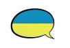 Tłumacze języka ukraińskiego mają pełne ręce roboty. Dużo zleceń od firm