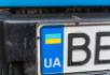 SAMAR: Co z przeglądami aut z Ukrainy? W dowodzie rejestracyjnym nie mają nawet odpowiedniej rubryki