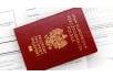 Czym się różni paszport od paszportu tymczasowego?
