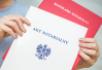 Dostałem/-am darowiznę – czy mam w związku z tym obowiązki?